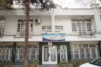 خانه سالمندان صبا