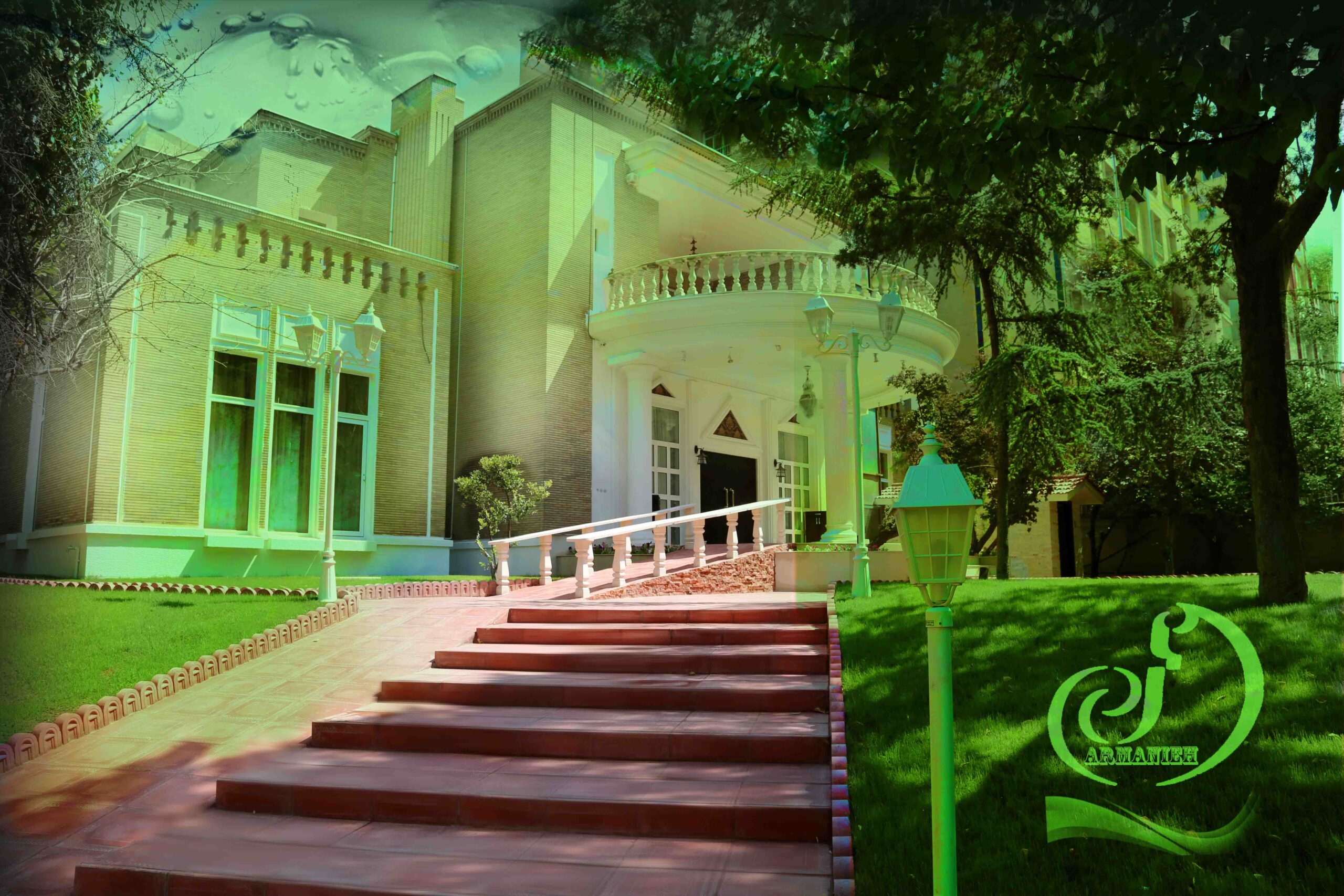 مرکز سالمندان فرمانیه